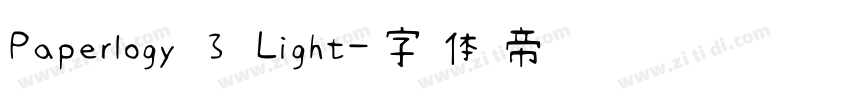 Paperlogy 3 Light字体转换